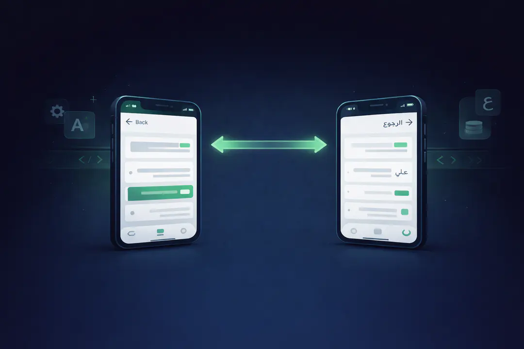 Building App-Controlled RTL in React Native for Bilingual Applications